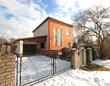 Buy a house, st. Draudzibas, 28, Zvejniekciems, Saulkrastu district, Latvija, 4  bedroom, 126 кв.м, 145 000 EUR